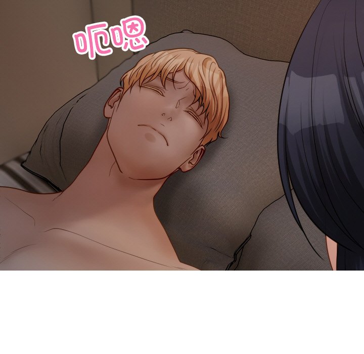 [韩国漫画] 借住教授家 剧情,女教师#[175P]-13