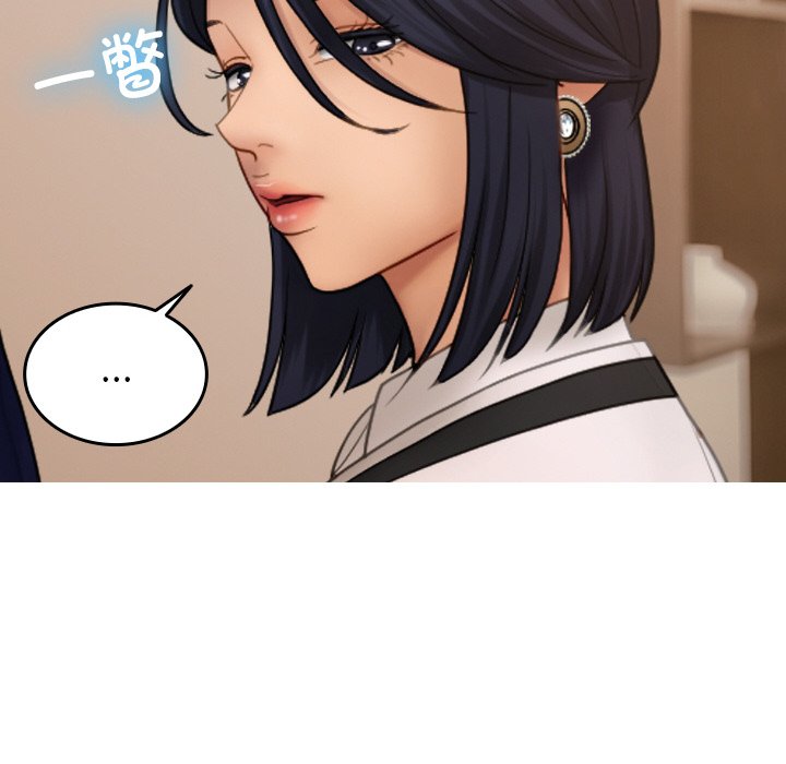 [韩国漫画] 借住教授家 剧情,女教师#[175P]-145