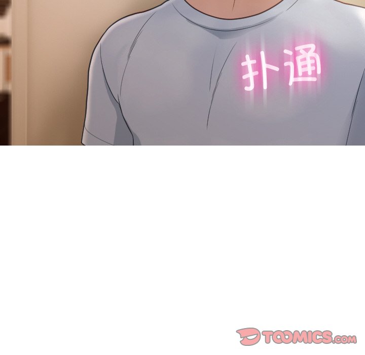 [韩国漫画] 借住教授家 剧情,女教师#[175P]-147