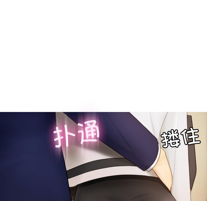 [韩国漫画] 借住教授家 剧情,女教师#[175P]-151