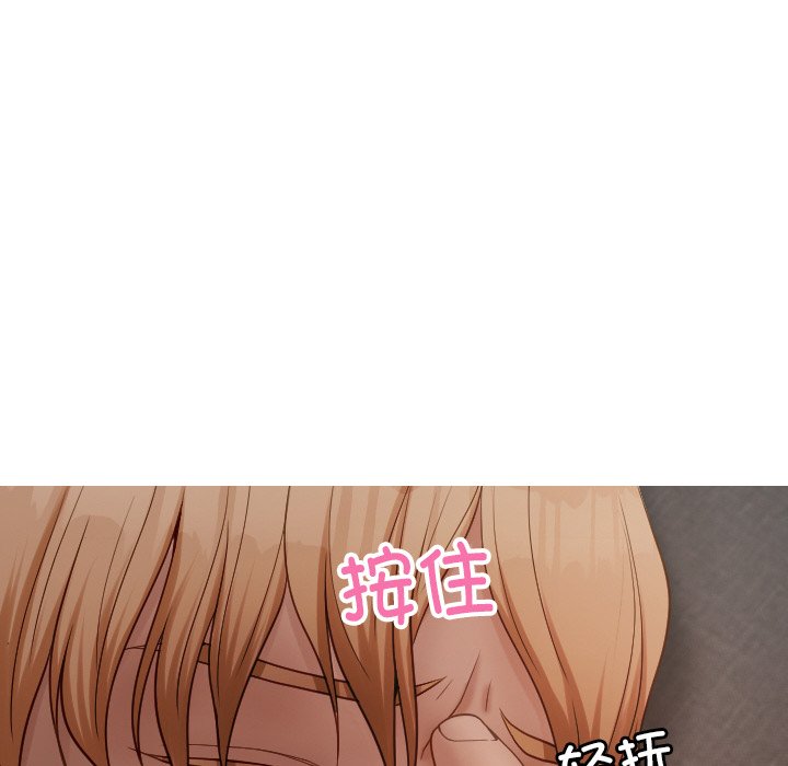 [韩国漫画] 借住教授家 剧情,女教师#[175P]-16