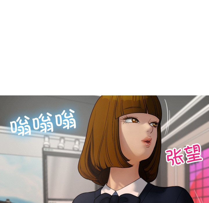 [韩国漫画] 借住教授家 剧情,女教师#[175P]-168