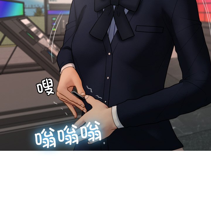 [韩国漫画] 借住教授家 剧情,女教师#[175P]-169