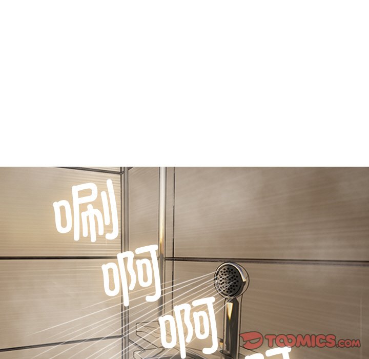 [韩国漫画] 借住教授家 剧情,女教师#[175P]-21