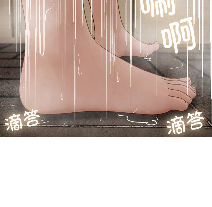 [韩国漫画] 借住教授家 剧情,女教师#[175P]-23