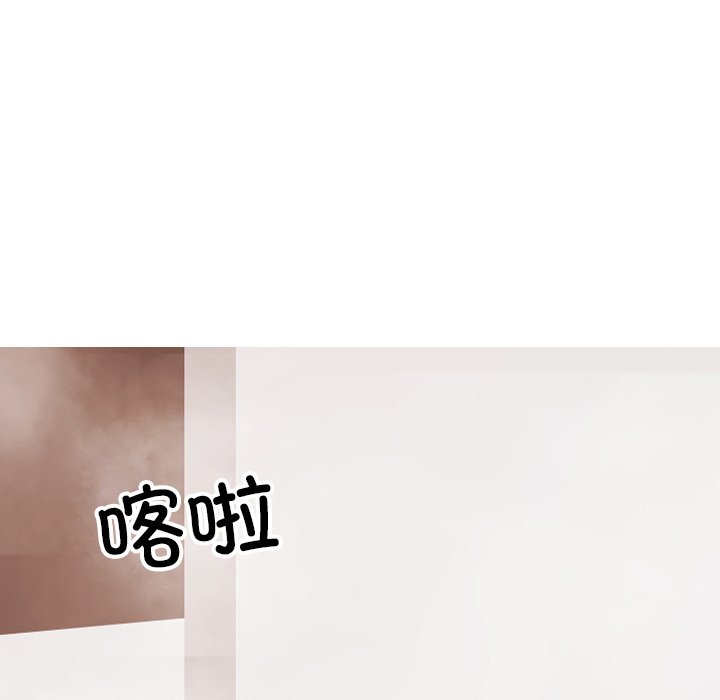 [韩国漫画] 借住教授家 剧情,女教师#[175P]-24