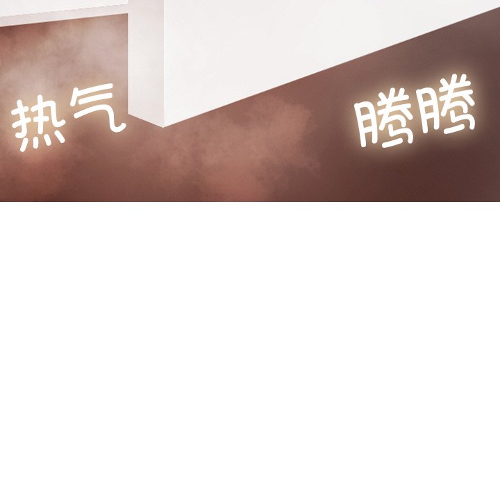 [韩国漫画] 借住教授家 剧情,女教师#[175P]-25