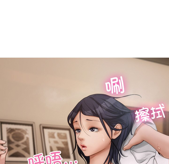 [韩国漫画] 借住教授家 剧情,女教师#[175P]-26