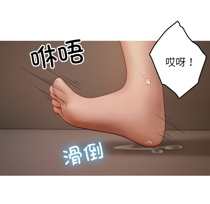 [韩国漫画] 借住教授家 剧情,女教师#[175P]-34