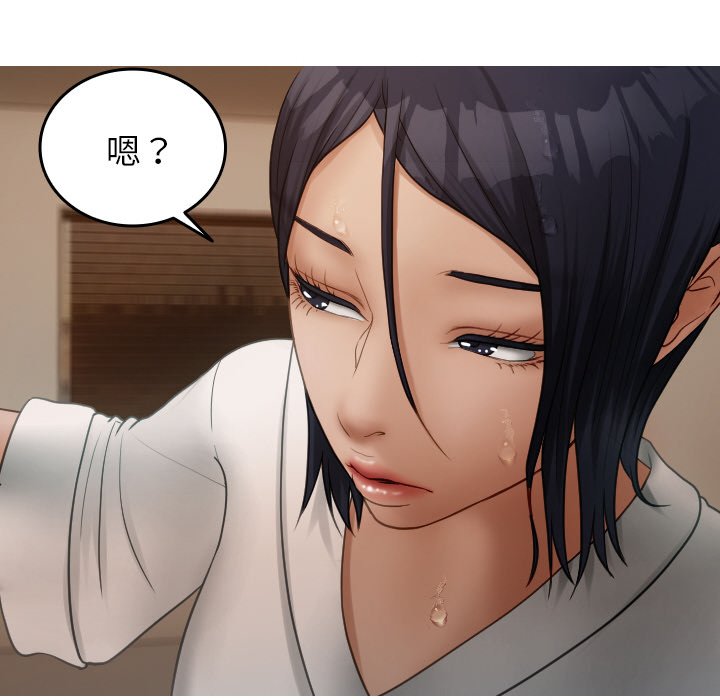 [韩国漫画] 借住教授家 剧情,女教师#[175P]-38