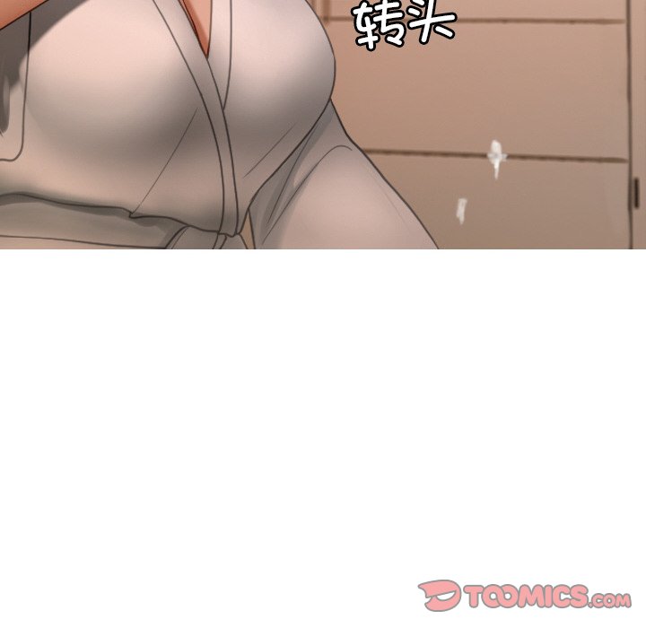 [韩国漫画] 借住教授家 剧情,女教师#[175P]-48