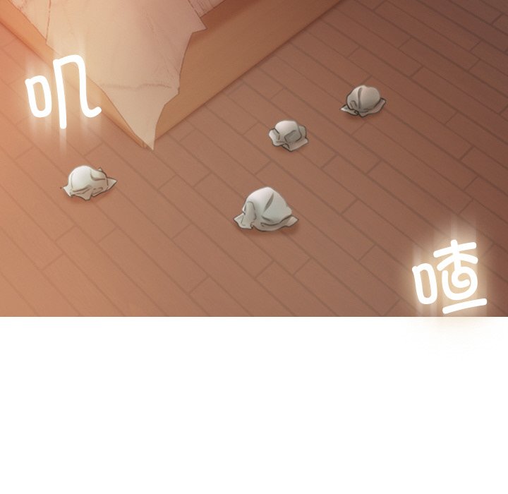 [韩国漫画] 借住教授家 剧情,女教师#[175P]-52