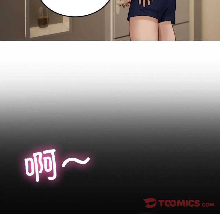 [韩国漫画] 借住教授家 剧情,女教师#[175P]-57