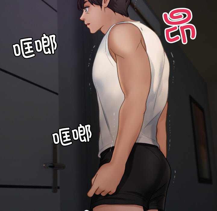 [韩国漫画] 借住教授家 剧情,女教师#[175P]-67