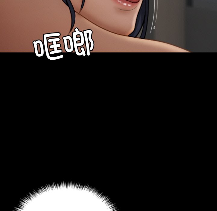 [韩国漫画] 借住教授家 剧情,女教师#[175P]-81