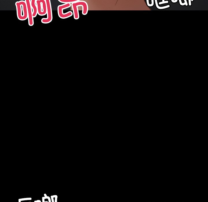 [韩国漫画] 借住教授家 剧情,女教师#[175P]-83