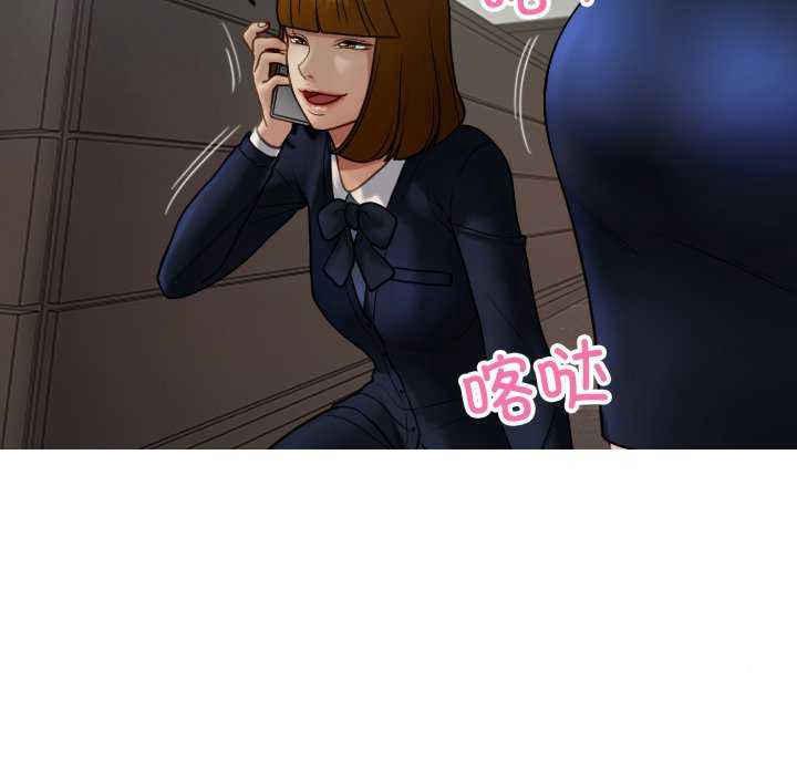 [韩国漫画] 借住教授家 剧情,女教师#[149P]-10