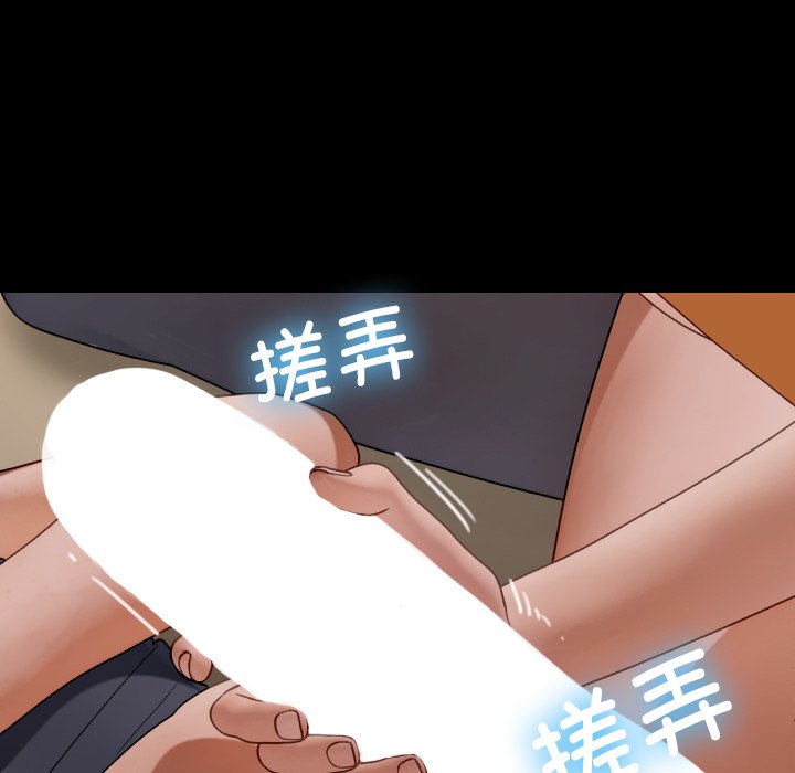 [韩国漫画] 借住教授家 剧情,女教师#[173P]-110