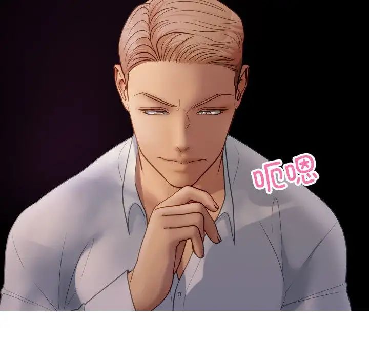 [韩国漫画] 借住教授家 剧情,女教师#[171P]-132