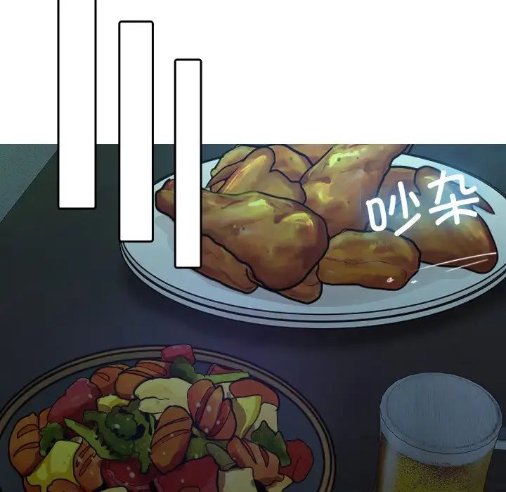 [韩国漫画] 借住教授家 剧情,女教师#[171P]-20