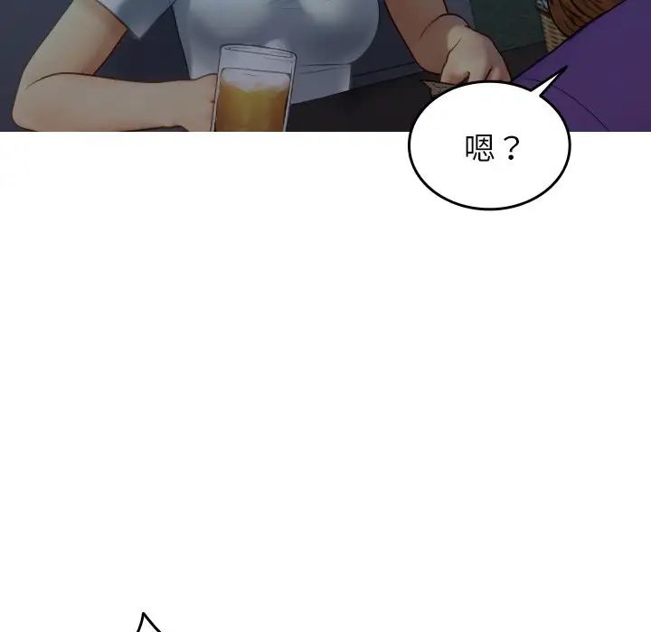 [韩国漫画] 借住教授家 剧情,女教师#[171P]-36