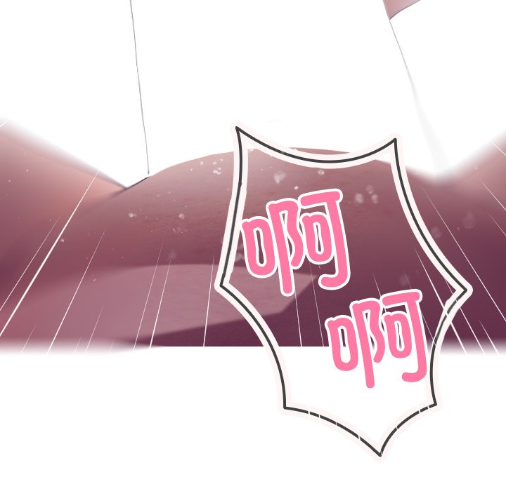 [韩国漫画] 借住教授家 剧情,女教师#[138P]-100