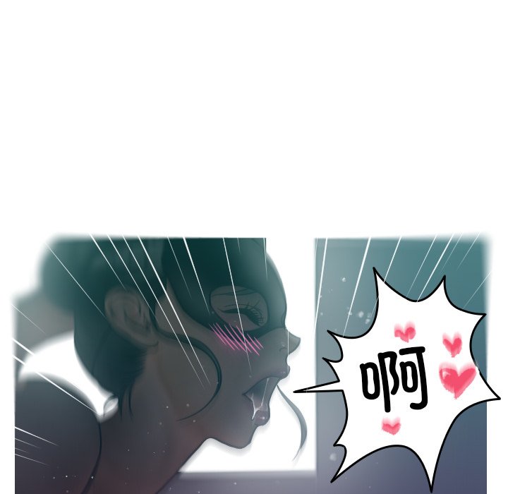 [韩国漫画] 借住教授家 剧情,女教师#[138P]-105