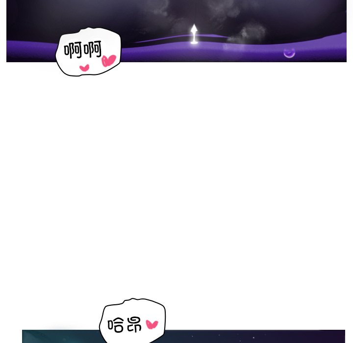 [韩国漫画] 借住教授家 剧情,女教师#[138P]-11