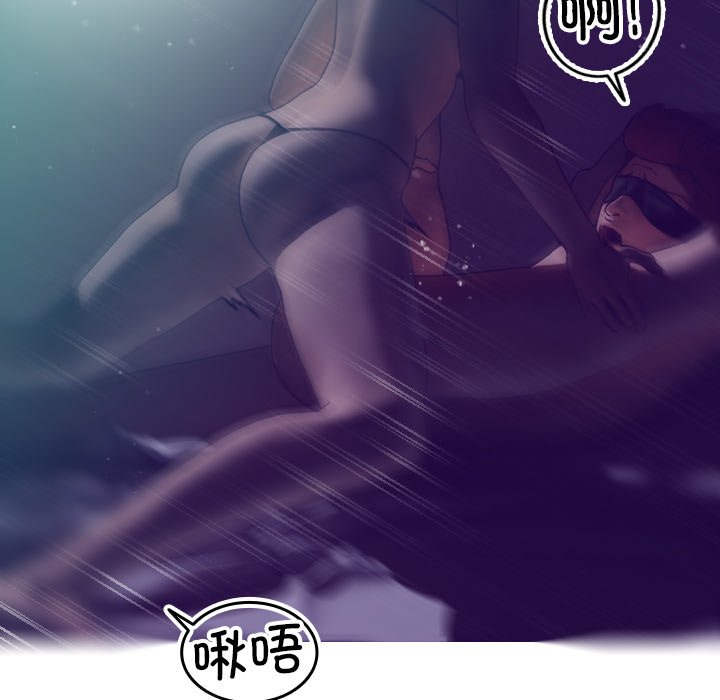 [韩国漫画] 借住教授家 剧情,女教师#[138P]-117