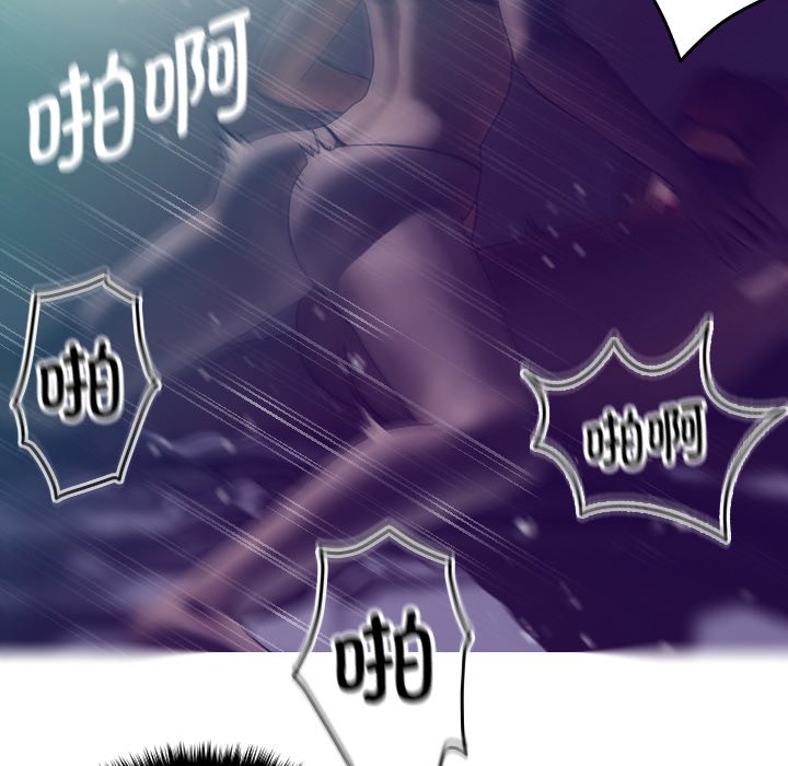 [韩国漫画] 借住教授家 剧情,女教师#[138P]-119