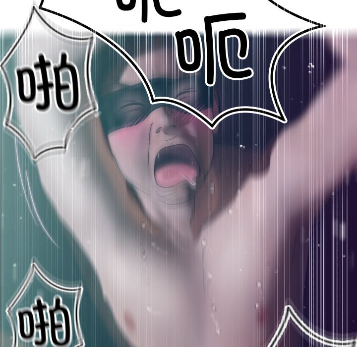 [韩国漫画] 借住教授家 剧情,女教师#[138P]-126