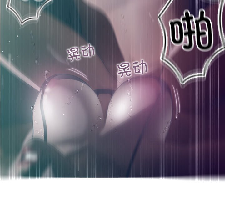 [韩国漫画] 借住教授家 剧情,女教师#[138P]-127