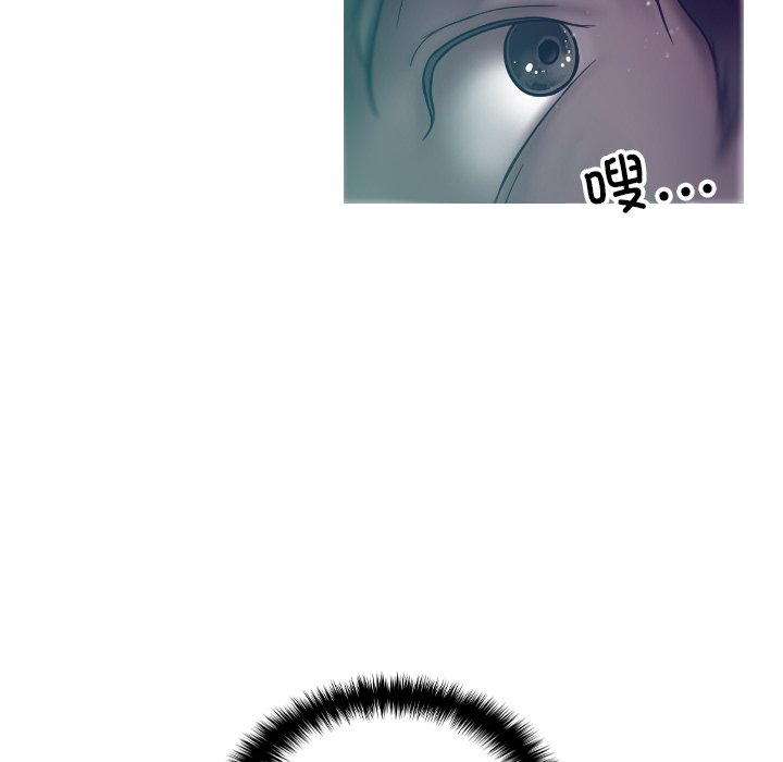 [韩国漫画] 借住教授家 剧情,女教师#[138P]-131