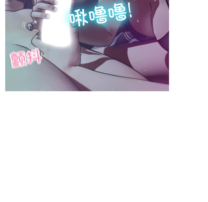 [韩国漫画] 借住教授家 剧情,女教师#[138P]-14