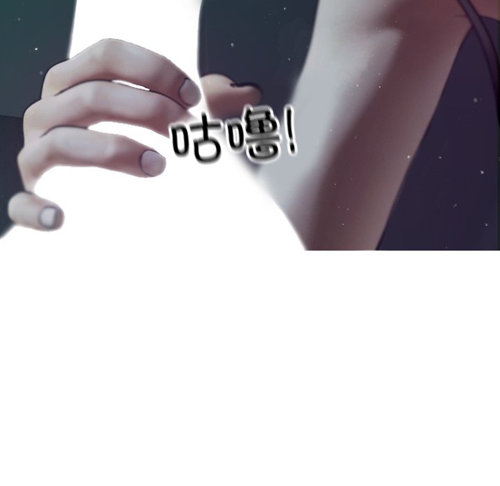 [韩国漫画] 借住教授家 剧情,女教师#[138P]-16