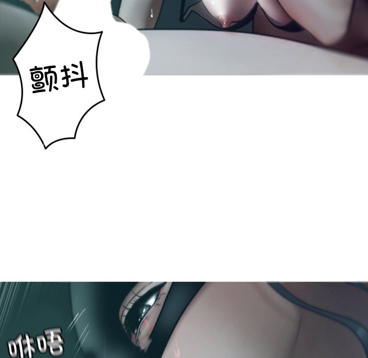 [韩国漫画] 借住教授家 剧情,女教师#[138P]-18
