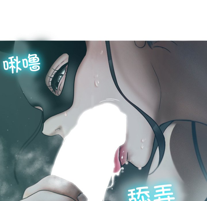 [韩国漫画] 借住教授家 剧情,女教师#[138P]-20