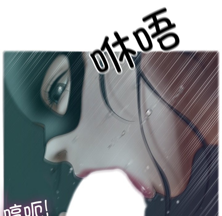[韩国漫画] 借住教授家 剧情,女教师#[138P]-24