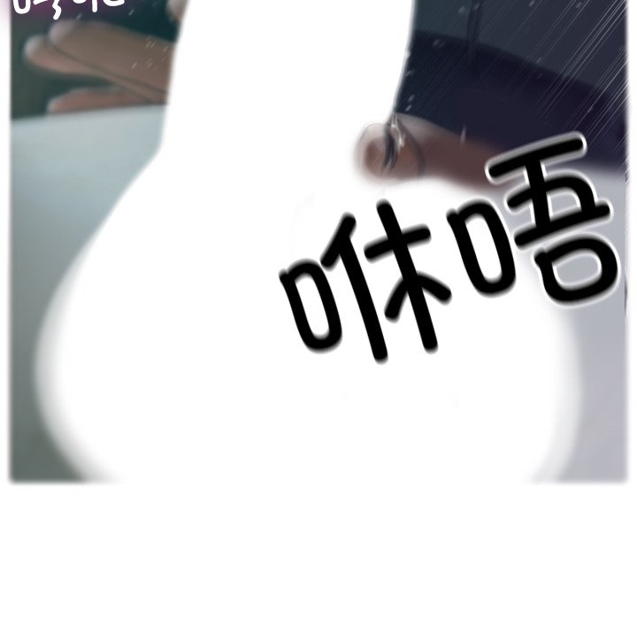 [韩国漫画] 借住教授家 剧情,女教师#[138P]-25