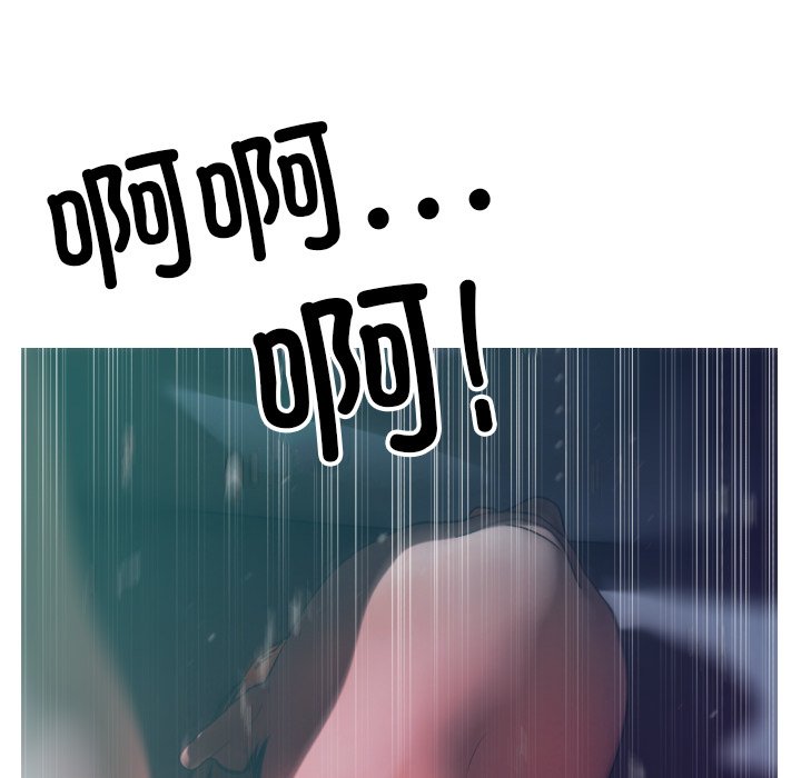 [韩国漫画] 借住教授家 剧情,女教师#[138P]-32