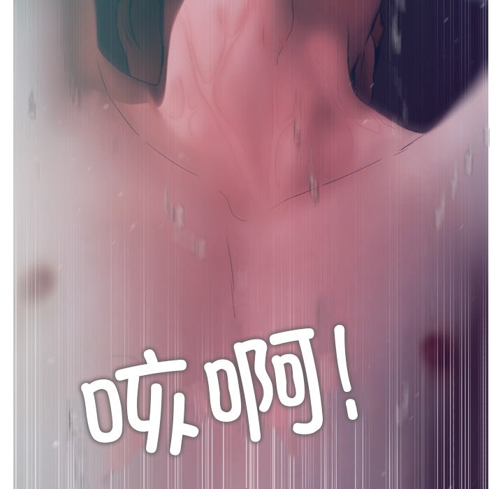 [韩国漫画] 借住教授家 剧情,女教师#[138P]-33