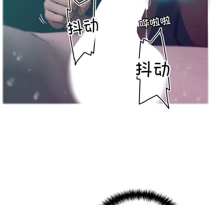 [韩国漫画] 借住教授家 剧情,女教师#[138P]-37