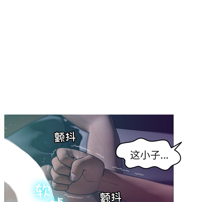 [韩国漫画] 借住教授家 剧情,女教师#[138P]-42