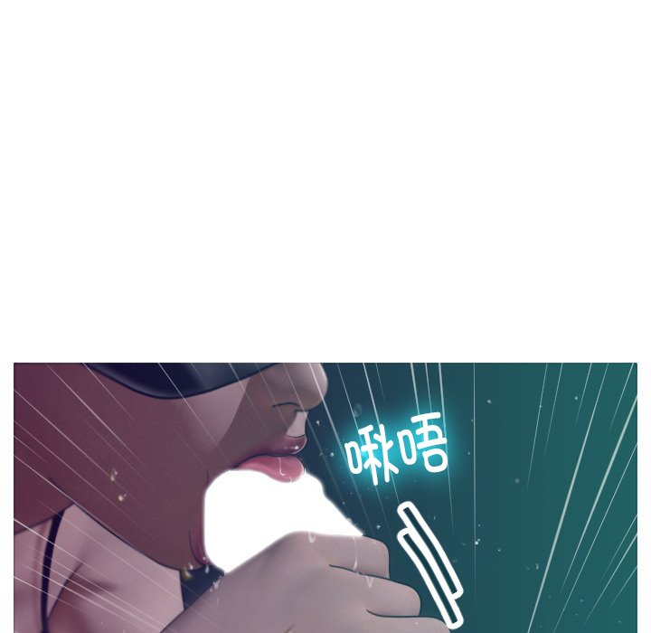 [韩国漫画] 借住教授家 剧情,女教师#[138P]-47