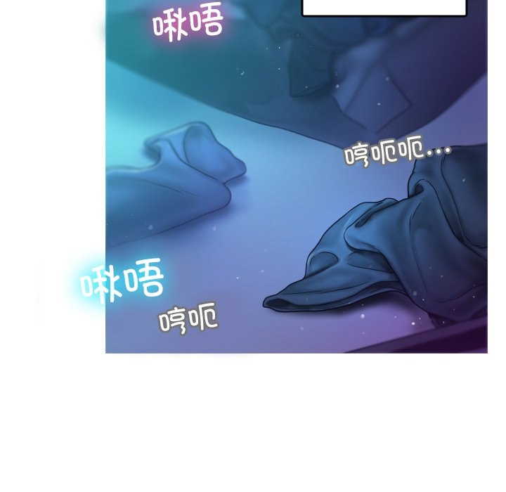 [韩国漫画] 借住教授家 剧情,女教师#[138P]-5