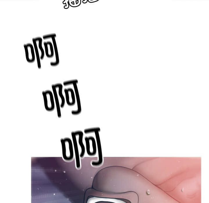 [韩国漫画] 借住教授家 剧情,女教师#[138P]-52