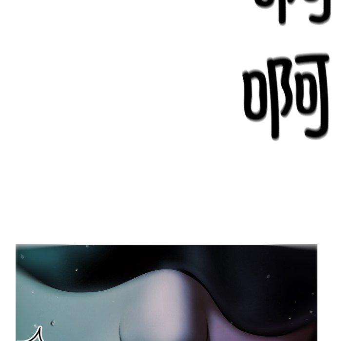 [韩国漫画] 借住教授家 剧情,女教师#[138P]-54