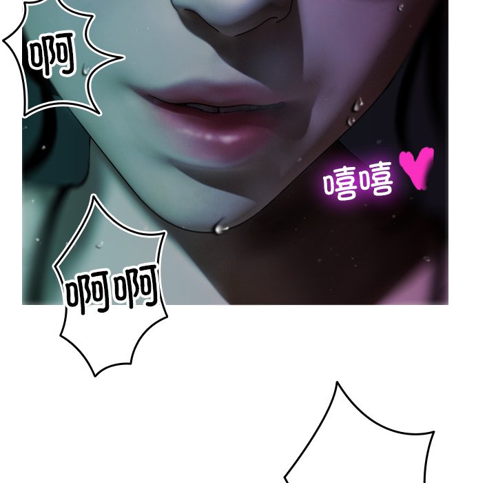 [韩国漫画] 借住教授家 剧情,女教师#[138P]-55