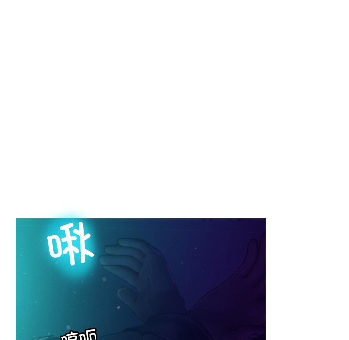 [韩国漫画] 借住教授家 剧情,女教师#[138P]-6