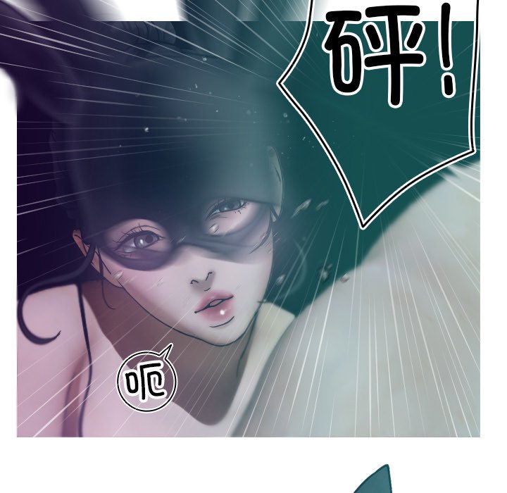 [韩国漫画] 借住教授家 剧情,女教师#[138P]-61